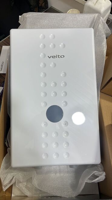 Kombilər: Yeni Kombi Ariston 24 kVt, Pulsuz çatdırılma, Ödənişli quraşdırma, Zəmanətli, Kredit yoxdur — 7