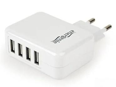 Adapteri i punjači za laptop: Punjač sa 4 USB porta – EnerGenie EG-U4AC-02 - Zidni USB punjač sa — 3