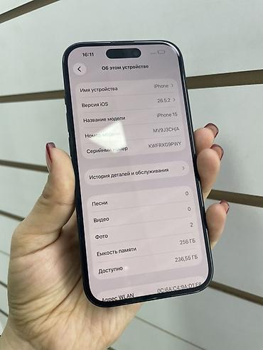 poco 7x: IPhone 15, 256 ГБ, цвет чёрный - Модель: iPhone 15 (на экране “Об — 3