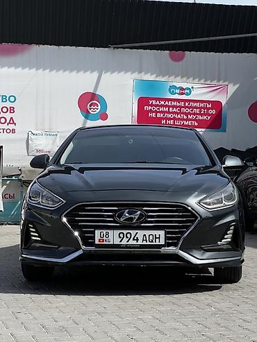 соната ден8: Hyundai Sonata: 2018 г., Газ, Седан — 1