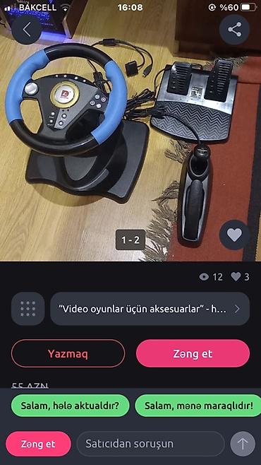 iphone 12 dubai: XARAB ROL SETI ALIRAM — 1
