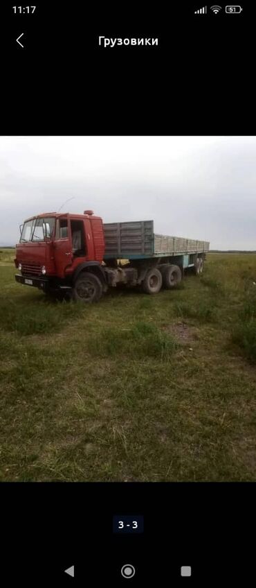 купить трактор мтз в рассрочку: Продаю Камаз