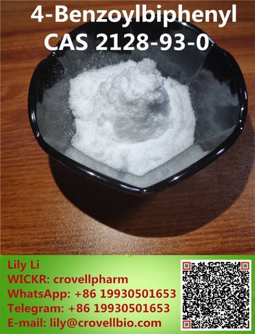 4-Benzoylbiphenyl CAS 2128-93-0 factory in china (whatsapp +86