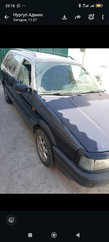 руль е38: Volkswagen Passat Variant: 1993 г., Механика, Универсал — 1