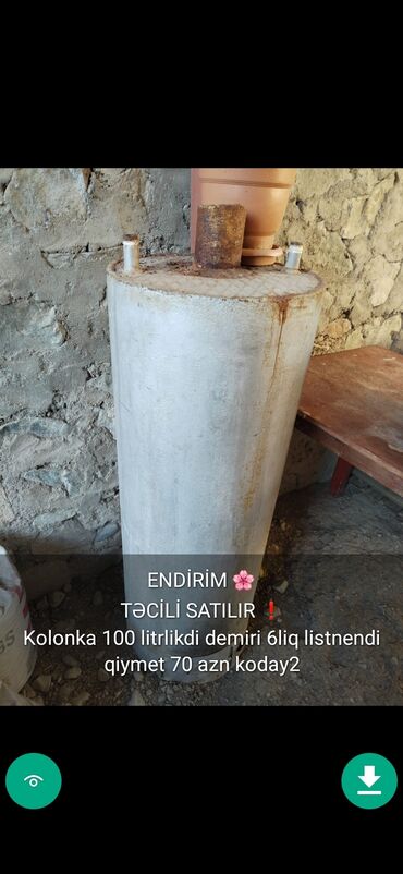 Aristonlar: Ariston 50 l, İşlənmiş — 4