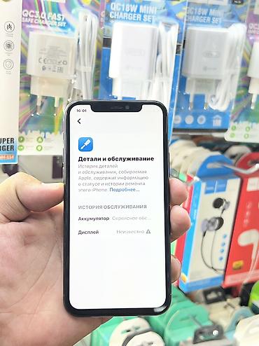 Apple iPhone: Айфон 11 про на 256 гб
Всё четко работает 
Цена 9990 — 9