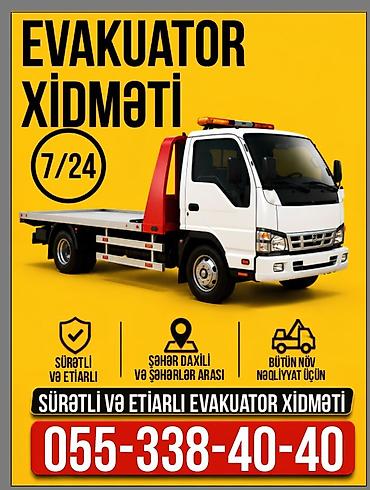 evakuator xidmeti: Evakuator, Şəhər daxili — 1