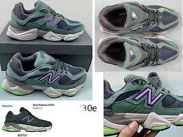 Patike: N. BALANCE 9060, VRHUNSKI MODELI, TRZISTE US | Novo! ! ! Hot! ! — 10