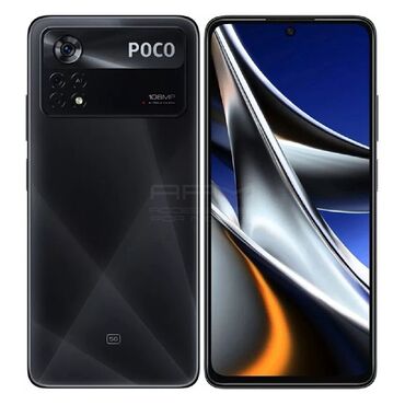 imaqliq g box x купить: Poco X4 Pro 5G, Б/у, цвет - Черный