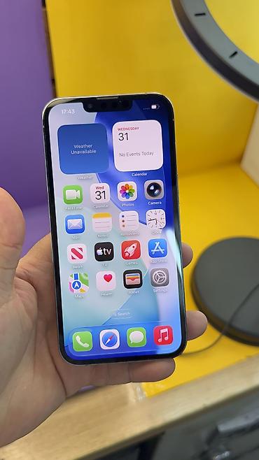 Apple iPhone: IPhone 13 Pro, Б/у, 256 ГБ, Коробка, 100 % — 15