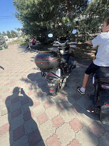 f3 pro max kugoo: Электроскутер (модель на облицовке: eScooter 68), городской класс — 5