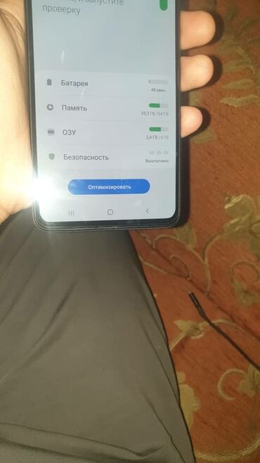 хорошая морозильная камера: Samsung Galaxy A51, Колдонулган, 64 ГБ, түсү - Боз, 2 SIM