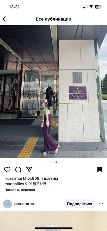 Женские брюки: Брюки Клеш, Лето, Китай, Стрейч, Новый, S, M, L at lalafo.kg — 10 Женские брюки: Брюки Клеш, Лето, Китай, Стрейч, Новый, S, M, L — 10