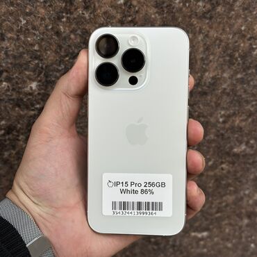 бу телефоны айфон 5: IPhone 15 Pro, Б/у, 256 ГБ, Белый, 86 %