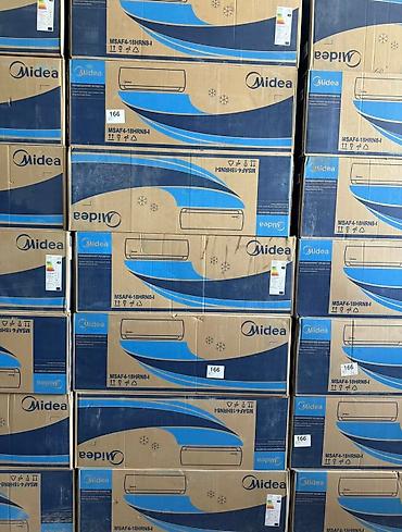 Настенные кондиционеры: Сплит-система, AUX, Новый, 30-35 м² — 3