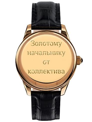gear fit: Прекрасный подарок на новый год, как своим сотрудникам, так и — 2
