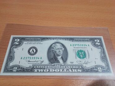 kohne 1 dollar v Azərbaycan | Əskinaslar: 2 dollar seriyasi 1976
1 dollar seriyasi 1935F