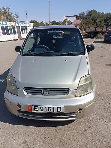 купить полик: Honda Capa: 2000 г., 1.5 л, Автомат, Бензин, Купе — 2