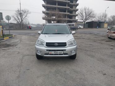 ист 2005: Toyota RAV4: 2005 г., 2.4 л, Автомат, Бензин, Внедорожник