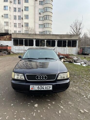 ауди 80 универсал: Audi A6: 1995 г., 2.6 л, Механика, Бензин, Седан