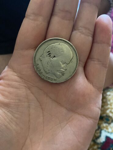 хозяйственные сумки бишкек: Продаю коллекционные монеты