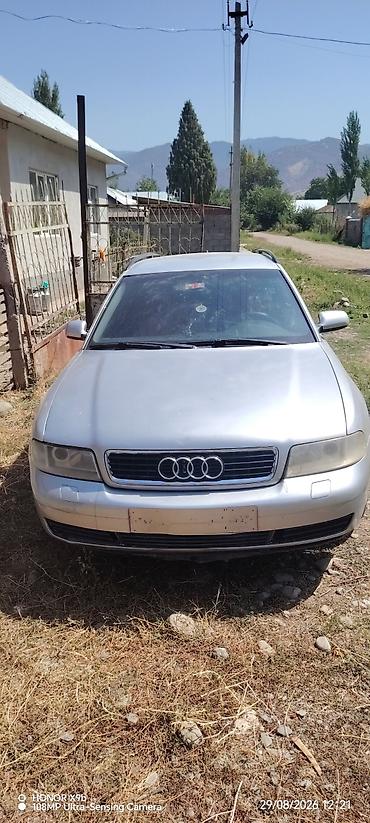 матор ауди 80: Audi A4: 2001 г., 1.8 л, Автомат, Бензин, Универсал — 1
