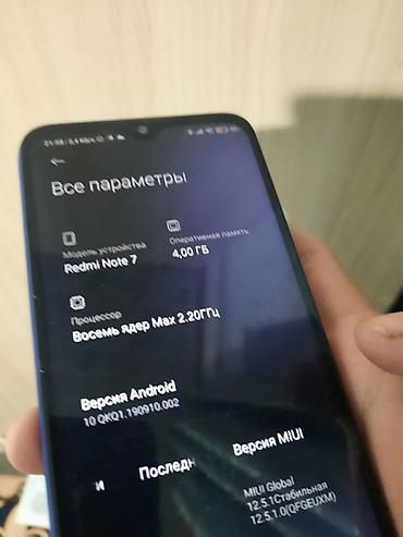 Redmi: Xiaomi, 11T, Б/у, 128 ГБ, цвет - Синий, 1 SIM — 5