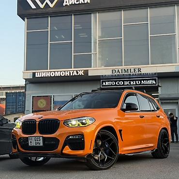 bmw e36 бампер: BMW X3: 2018 г., 3 л, Автомат, Бензин, Кроссовер — 1