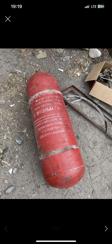 доставка баллонов с газом: СРОЧНО ПРОДАЮ!!! ГБО 3 поколения Подходит на инжекторные моторы