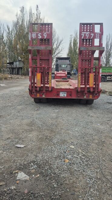 Тягачи: Тягач, Трал — 12