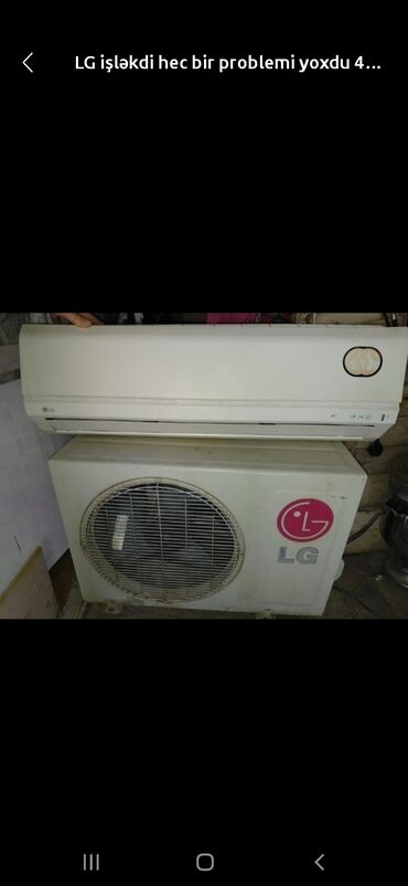 ps2 fat: Kondisioner LG, İşlənmiş, 40-45 kv. m, Split sistem, Kredit yoxdur