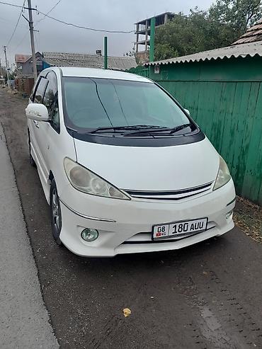 Toyota: Toyota Estima: 2005 г., 2.4 л, Автомат, Бензин, Минивэн — 2