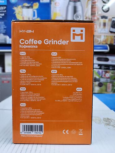grinder: Кофеварка, кофемашина, Новый — 2