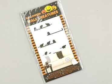 Zestaw naklejek ściennych na Halloween przedstawiający czarne sylwetki