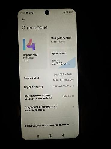realme c30: Срочно продается !! Смартфон Redmi 10 в идеальном состоянии без — 2