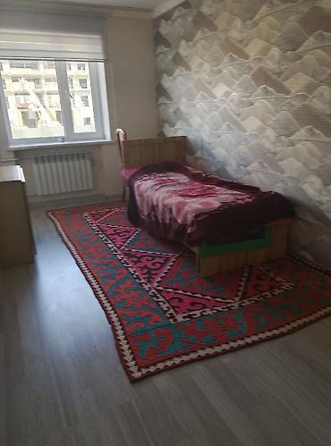 сниму квартиру аламедин 1: Сдается светлая комната в городе балыкчы есть отопления центр — 1