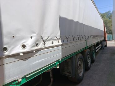 купить двухосный прицеп для легкового автомобиля: Прицеп, Шторный
