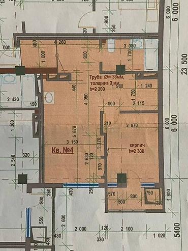 1 комната, 53 м², Старый аэропорт Элитка, 10 этаж, Дизайнерский ремонт