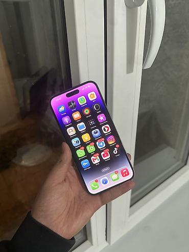 12 про макс 128 гб цена: IPhone 14 Pro Max, 256 ГБ, фирменный цвет Deep Purple. Характеристики — 2