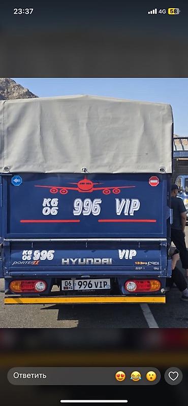 ауди а6 с: Hyundai Porter II, 2018 год, механика. Грузовой малотоннажный — 2