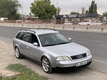 audi a6 автомобиль: Audi A6: 1998 г., 2.4 л, Механика, Газ, Универсал