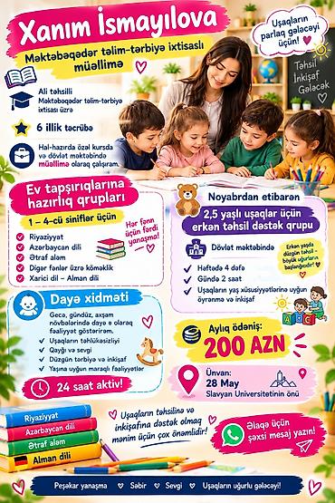 manikur kurslari: Məktəbəqədər və ibtidai sinif hazırlığı, Azərbaycan dili, Qrup — 1