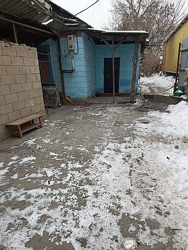 ниже рынка: 6 соток, Для бизнеса, Договор купли-продажи — 3