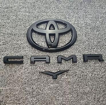 тойота значок: Набор эмблем и букв для Toyota Camry черный глянец (black gloss) — 1