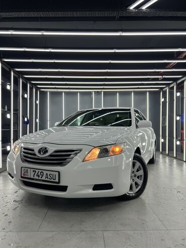 машына автомат: Предлагаю к продаже *Toyota Camry 40 Hybrid* в красивом цвете *белый