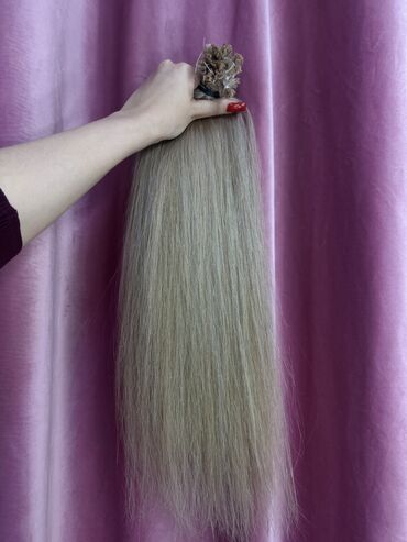 биотин для волос цена бишкек: Парикмахер | Наращивание волос