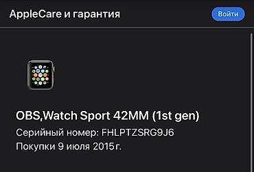 iphone saat: Apple Watch Sport 42 mm (1-ci nəsil) - Korpus: qara/alüminium - — 3