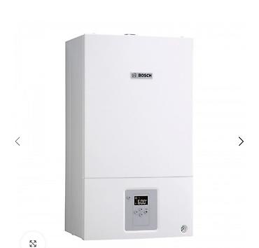 Газовый настенный котел Bosch.
Б/у
