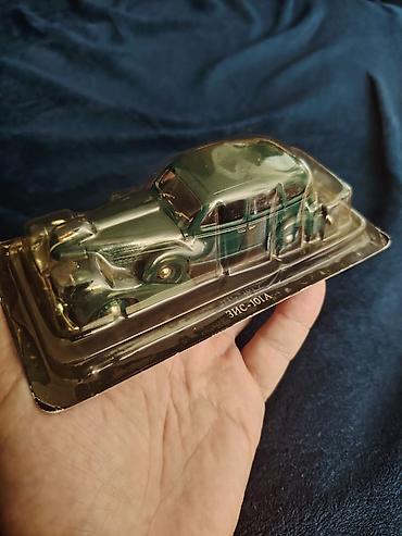 Авто