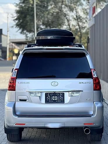 сухой дым для салона авто: Lexus GX: 2005 г., 4.7 л, Автомат, Бензин, Внедорожник — 4